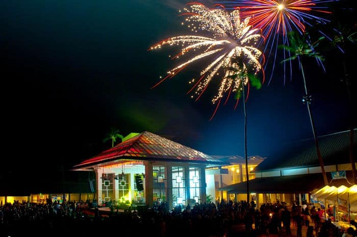 Pavilion at the Maui Arts and Cultural Center at night